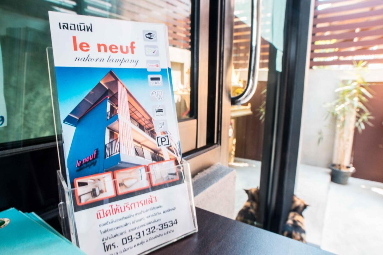 Le Neuf Nakorn Lampang Hotel Екстериор снимка
